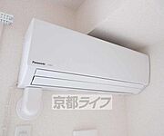 冷暖房完備