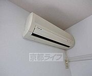 エアコンです。