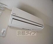 エアコン1基付いてます。