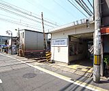 墨染駅まで650m