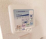 室内乾燥設備です