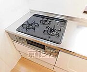 使いやすそうでしょ