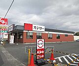 スシロー 大津堅田店まで670m