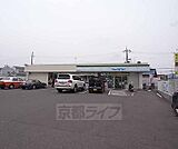 ファミリーマート天神川高辻店まで236m 天神川四条を南に下がったところにあります。駐車場が広いコンビニです。