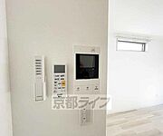 設備充実物件