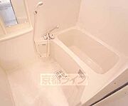 ゆったりお風呂でのんびり。