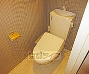 ウォシュレット付き