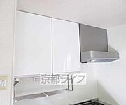 上段にも収納あります