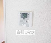 モニター付で安心