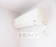 冷暖房付いています