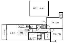 Boulogne府庁前 2LDKの間取図画像