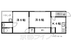 第三みやしき荘 2Kの間取図画像