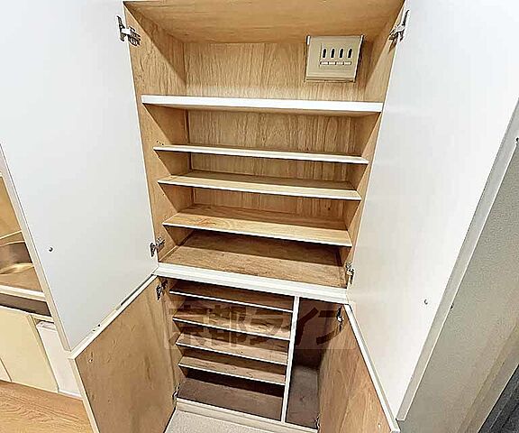 収納
