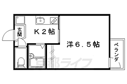 ハイツ丸上 2階/206