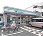 周辺：ファミリーマート　京都一乗寺店まで140m 急な買い物に便利なコンビニエンスストア