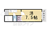 間取り：間取