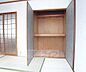 収納：大きな収納です。