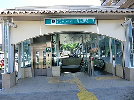 駅 240m ...