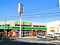 スーパー 54...