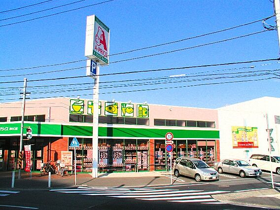 スーパー 54...