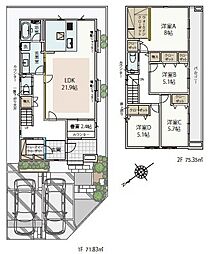 有馬7丁目　新築分譲住宅