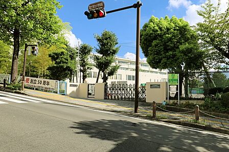 小学校 160m 富士見台小学校