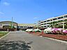 周辺：小学校 840m 柿生小学校