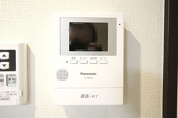 来訪者の確認が...