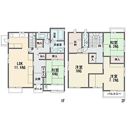 南大谷6丁目　一戸建て