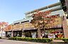 周辺：スーパー 750m ベンガベンガ長沢店