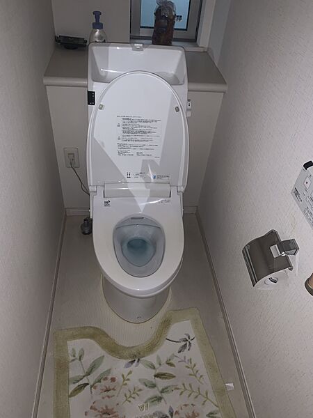 トイレを拡大表示