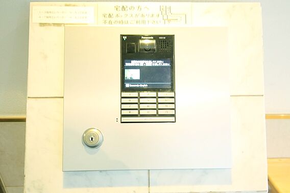 オートロックシ...