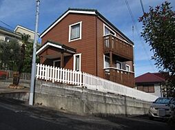 玉川学園2丁目　一戸建て