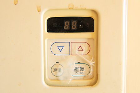 給湯器のパネルでございます。