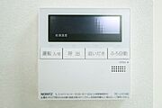 キッチンからボタン一つで、お湯張り追焚ができますね。
