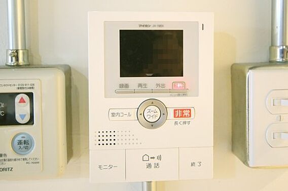 来訪者の確認が...