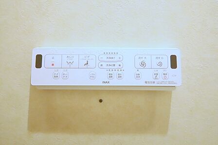 温水洗浄便座がございます。