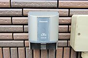ＥＶコンセント付きで、電気自動車の充電ができますね。