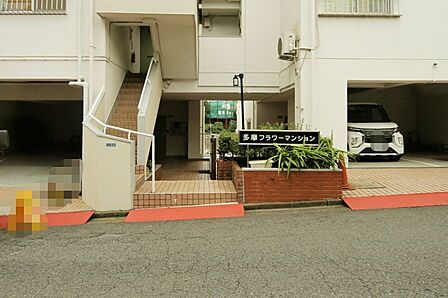 内覧のご予約・お問い合わせ、お待ちしております♪