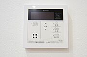 キッチンからボタン一つで、お湯張り追焚ができますね。