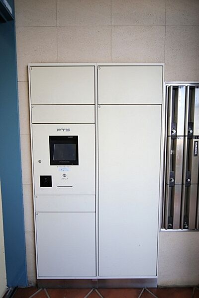 設備を拡大表示