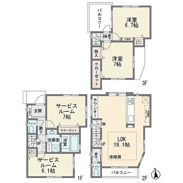 間取りを拡大表示