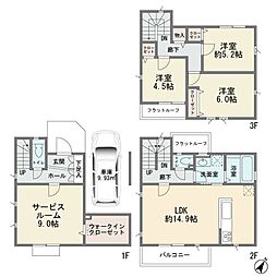 長沢2丁目 新築分譲住宅