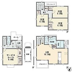 長沢2丁目 新築分譲住宅