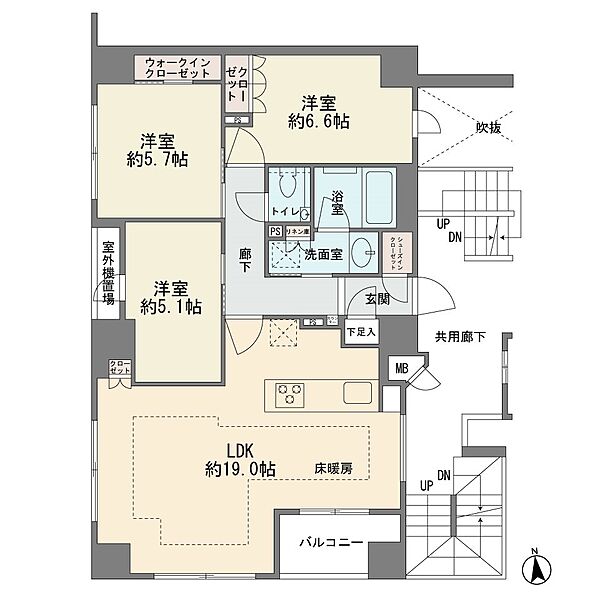 間取りを拡大表示