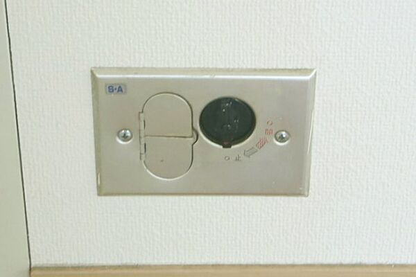 設備を拡大表示