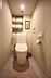 トイレ：温水洗浄機能付きトイレで、いつも快適にお使いいただけます♪