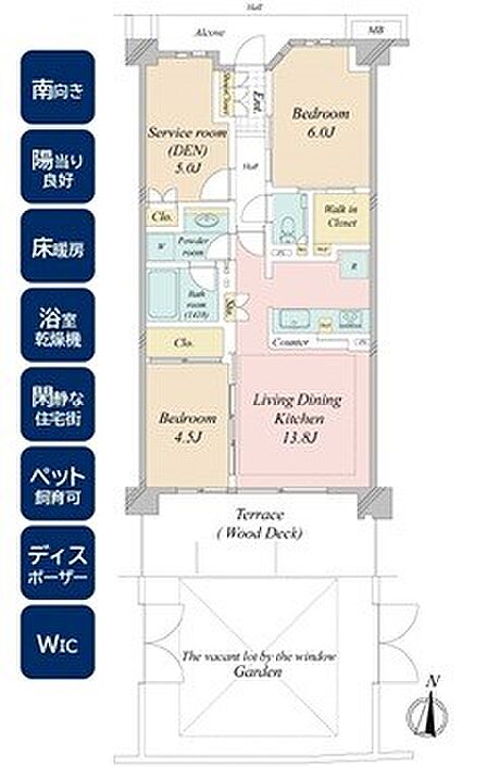 1階部分の南向き テラス11.80平米 専用庭26.43平米 ウッドデッキ有り カウンターキッチン ウォークインクロゼット ペット飼育可能 2LDK+サービスルーム5帖 床暖房 ディスポーザー オー…