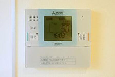 キッチンからボタン一つで、お湯張り追焚ができますね。