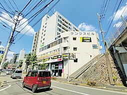 青葉台サンクスビル